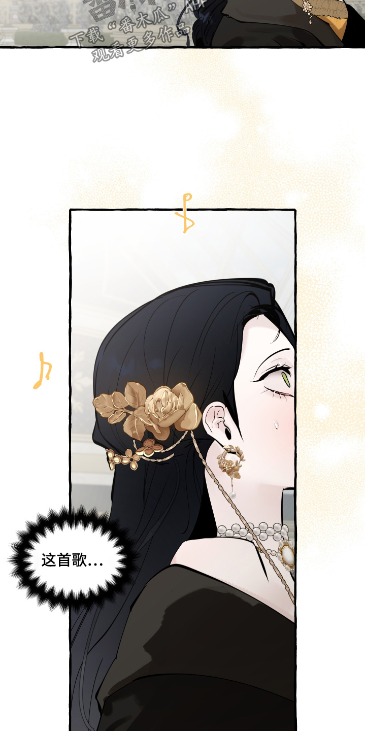 第167话15