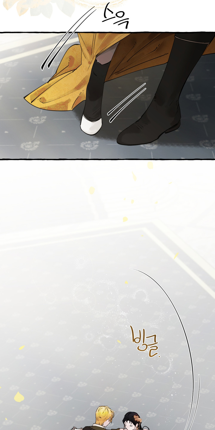 第167话19