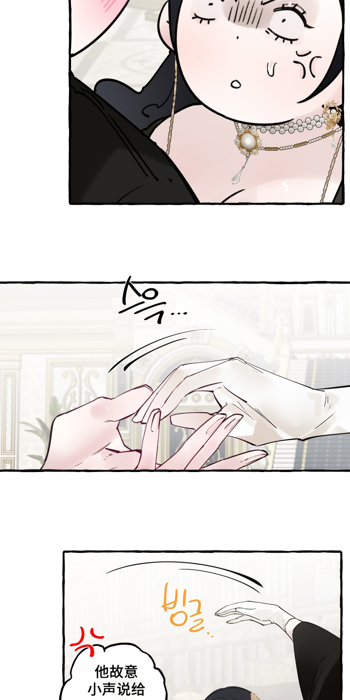 第167话25