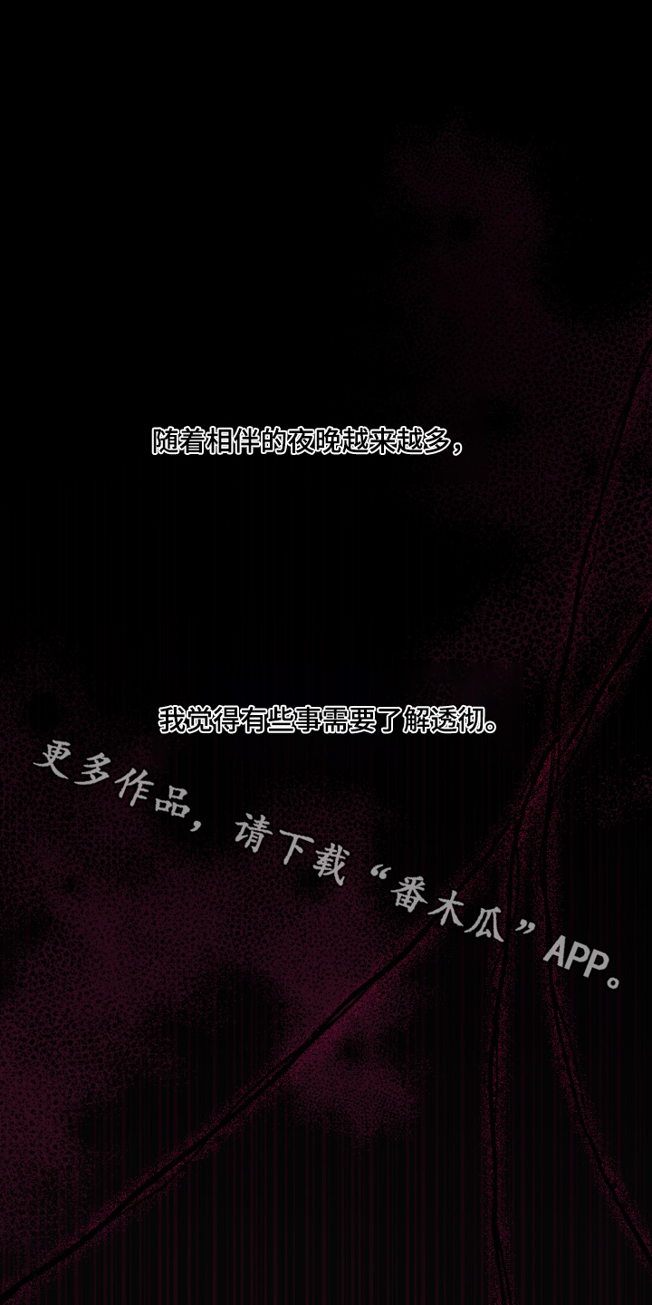 第163话0