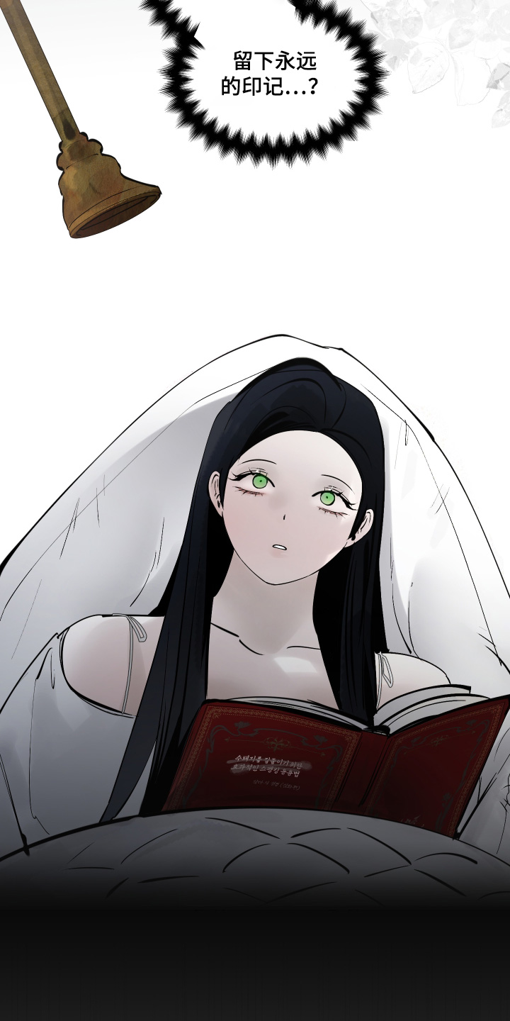 第163话22