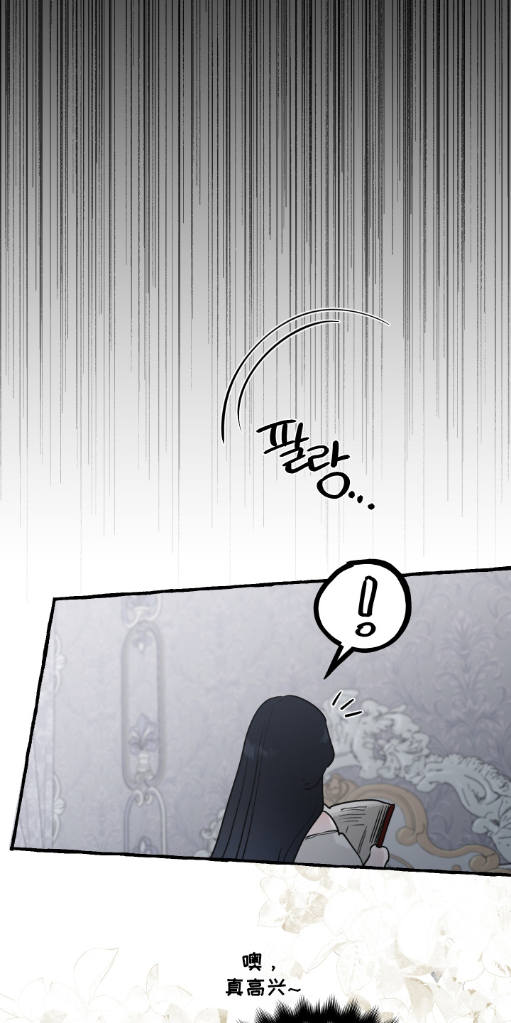 第163话12