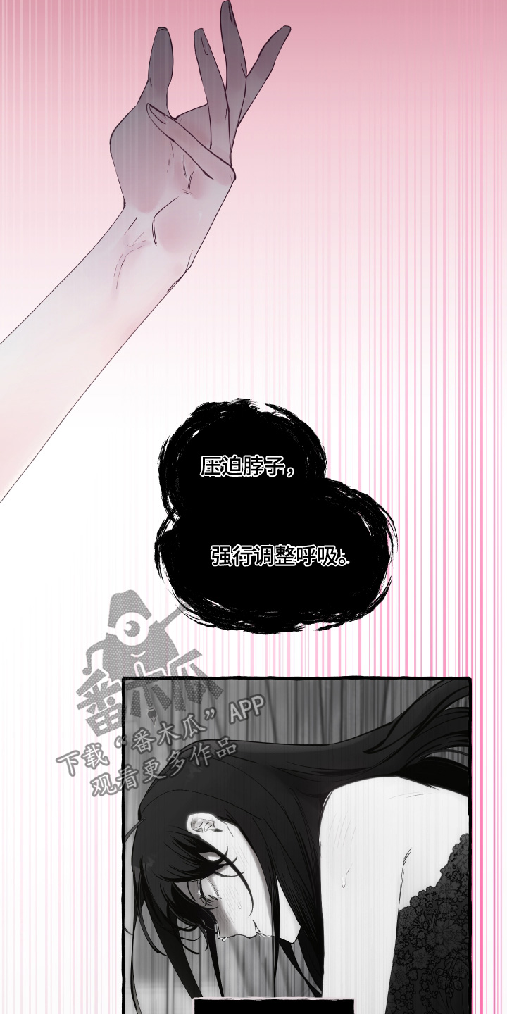 第163话2