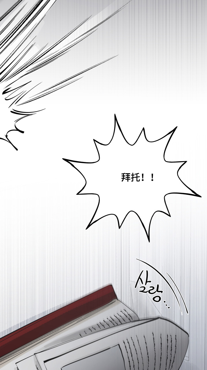 第163话33