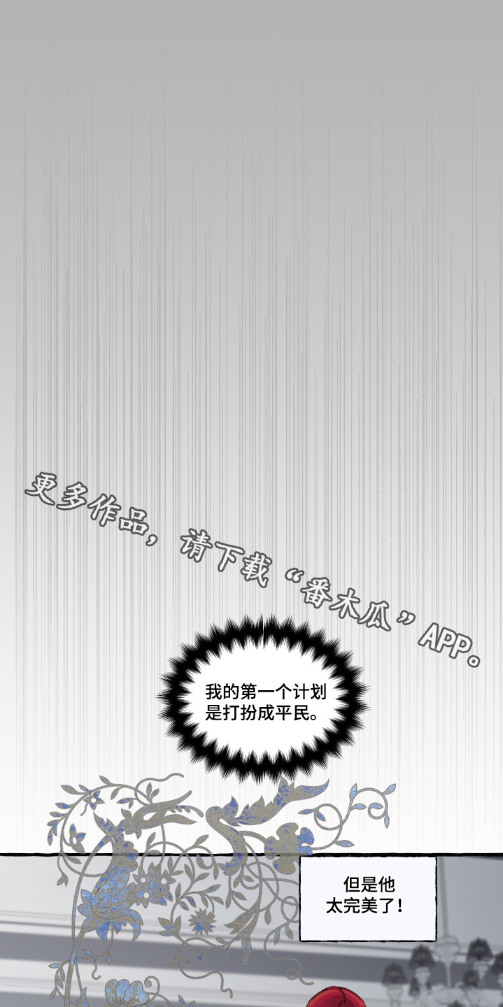 第157话0