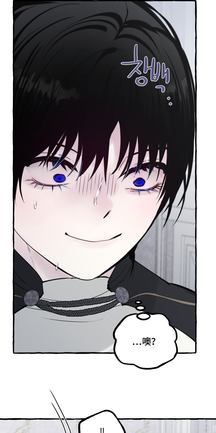 第157话28