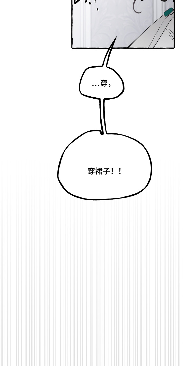 第157话22