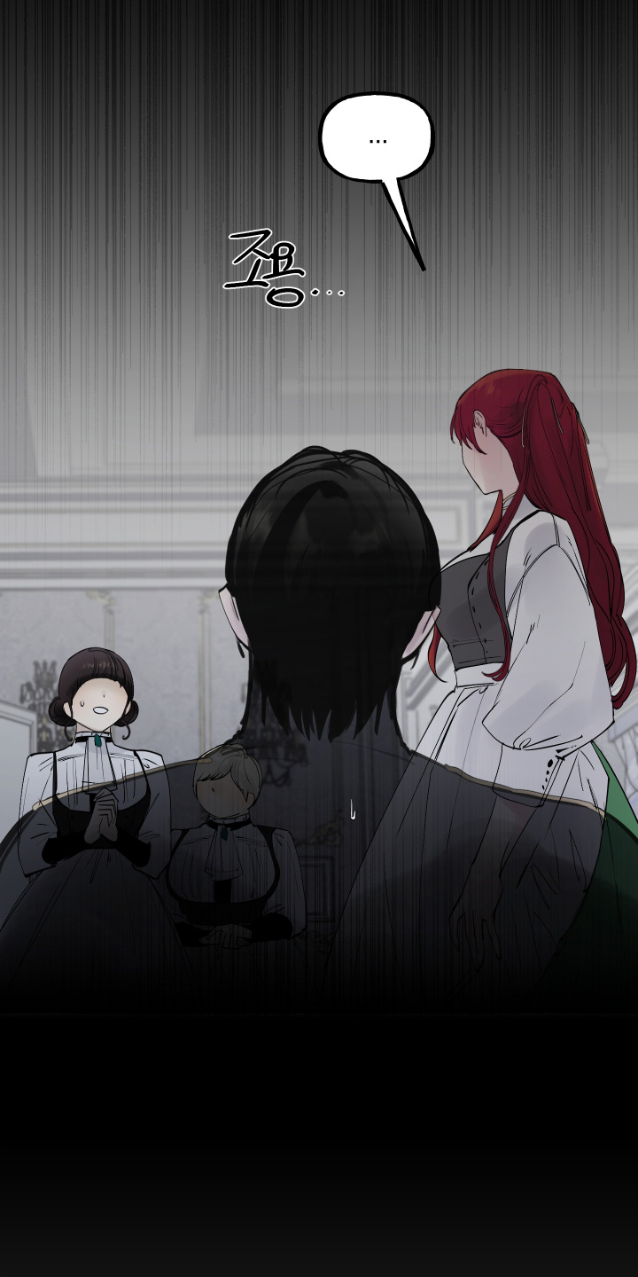第157话26