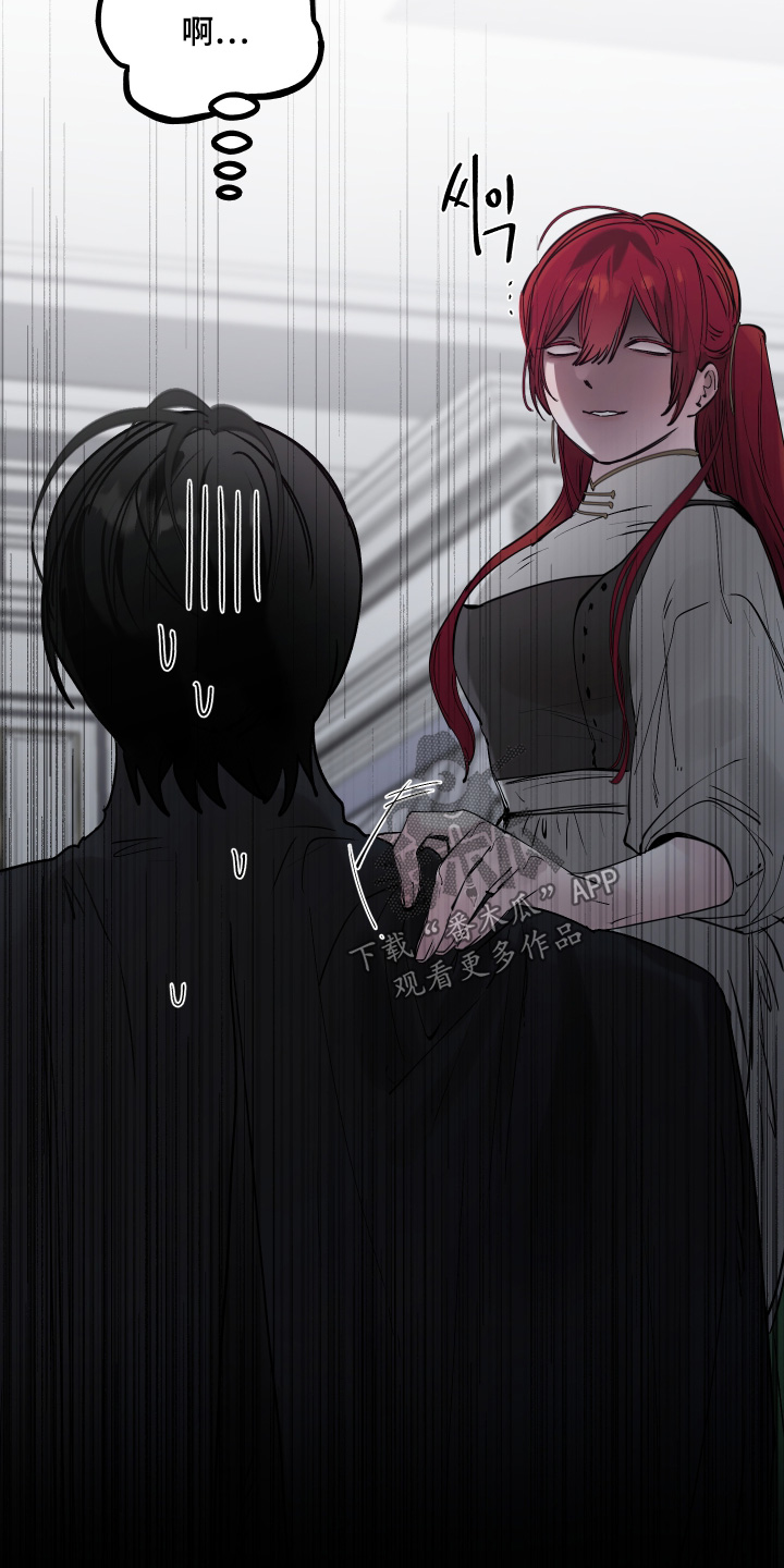 第157话30