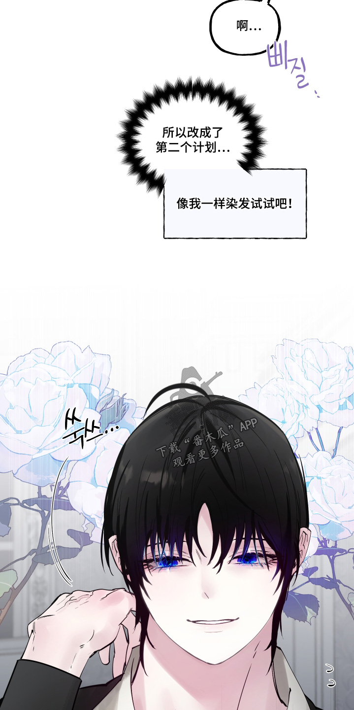 第157话5