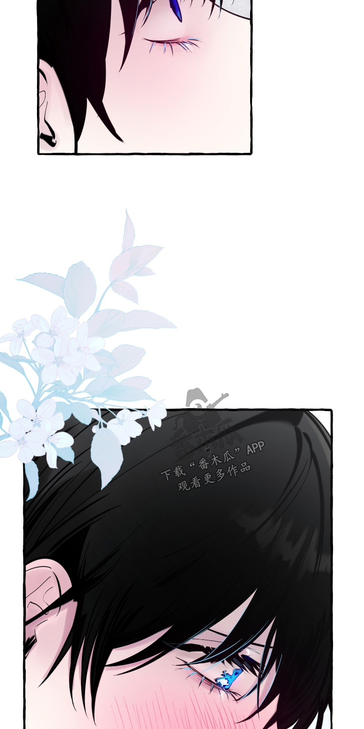 第157话13