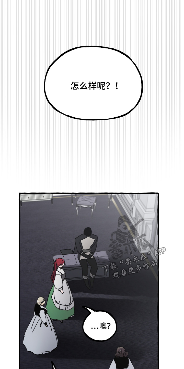第157话23