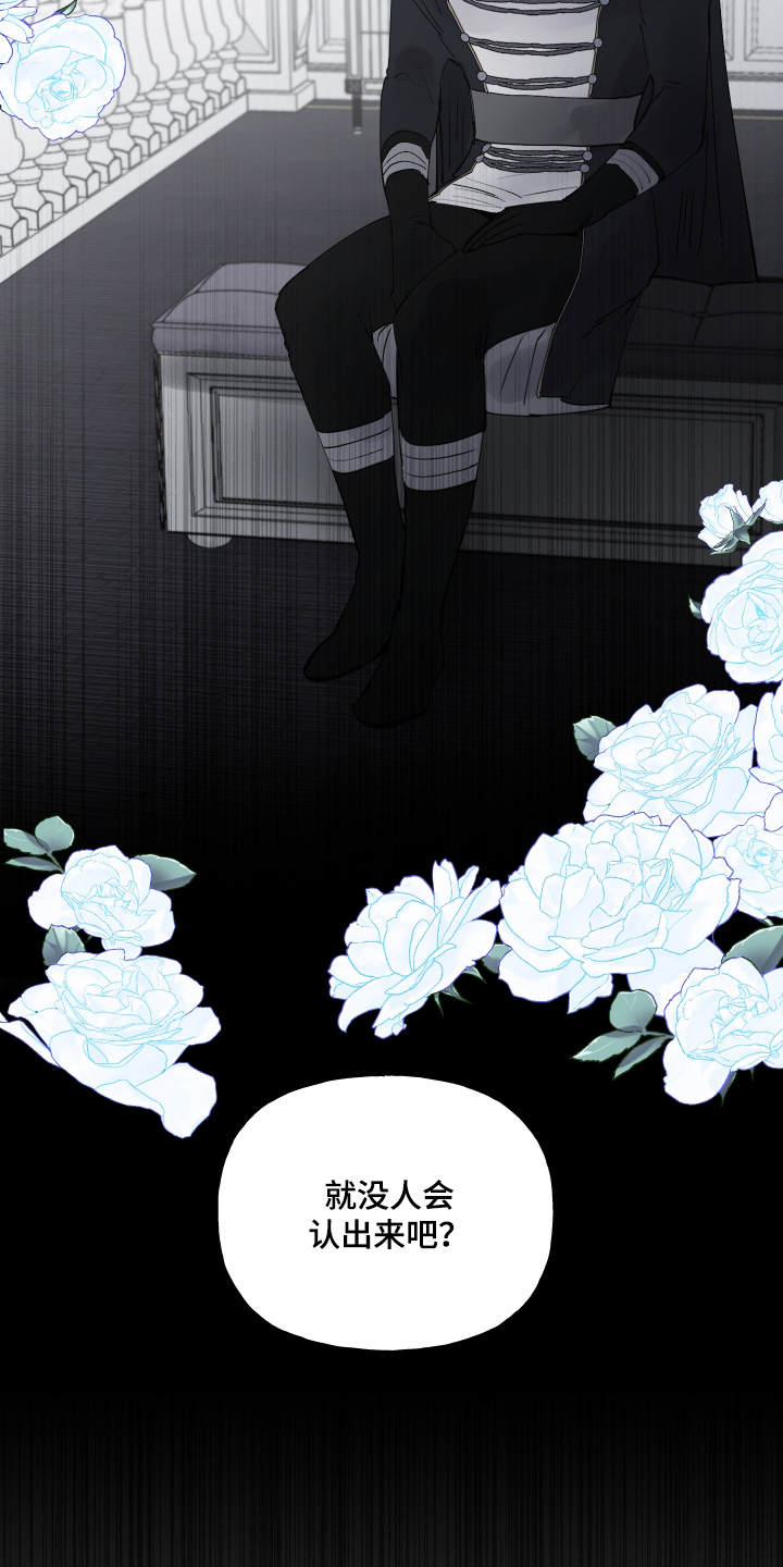 第157话25