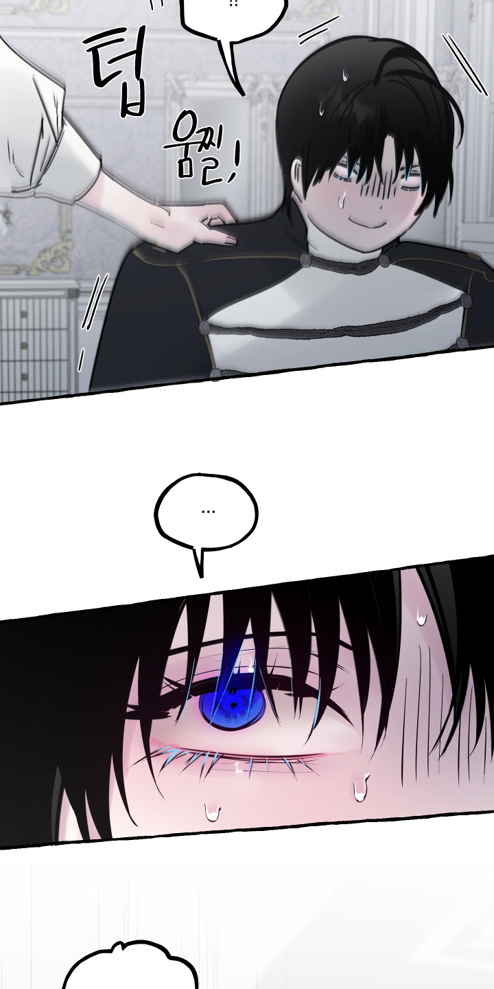 第157话29
