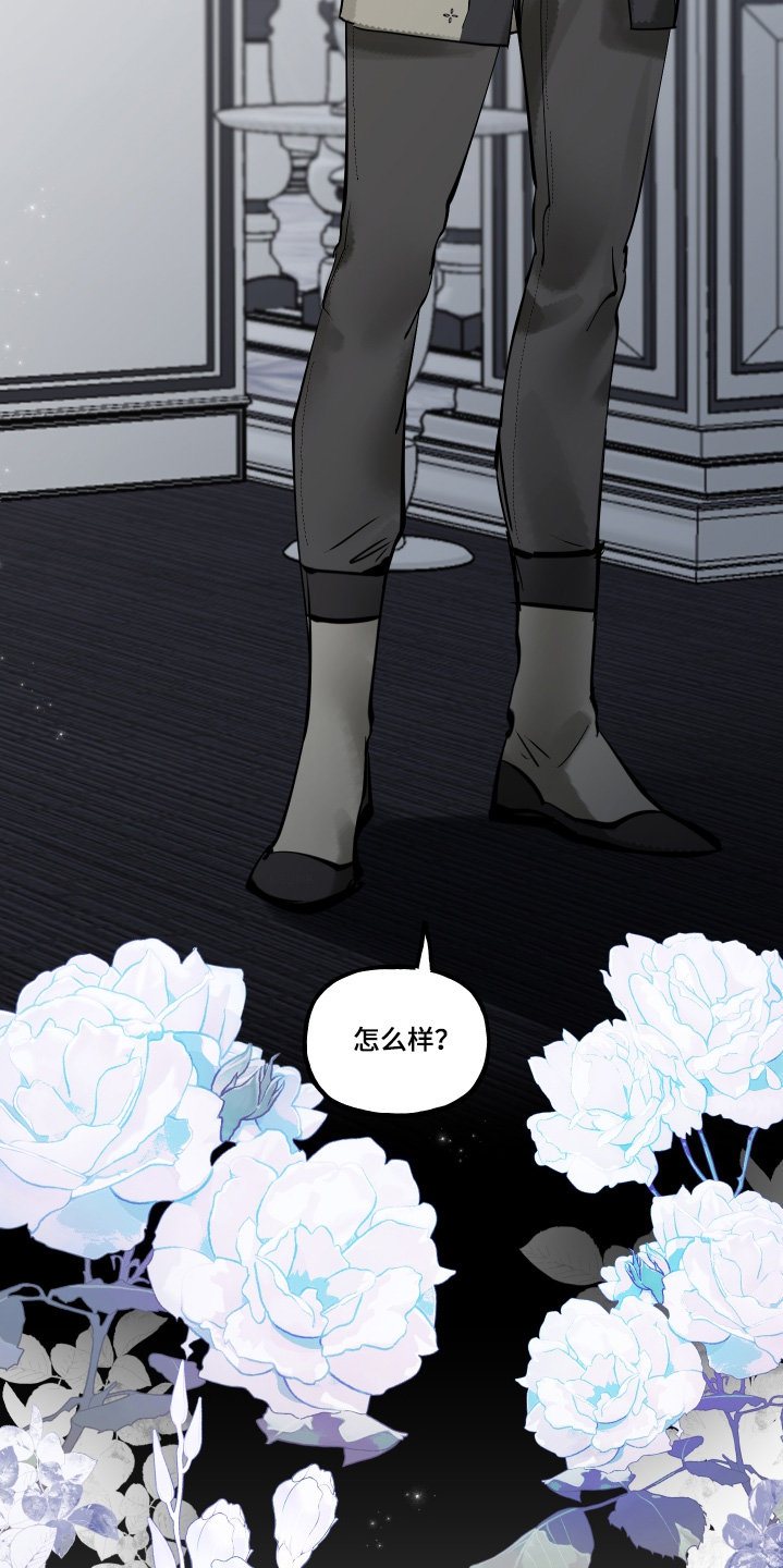 第157话3