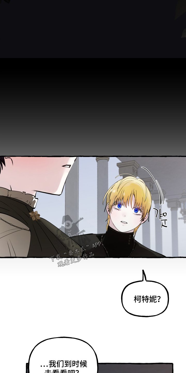 第156话2