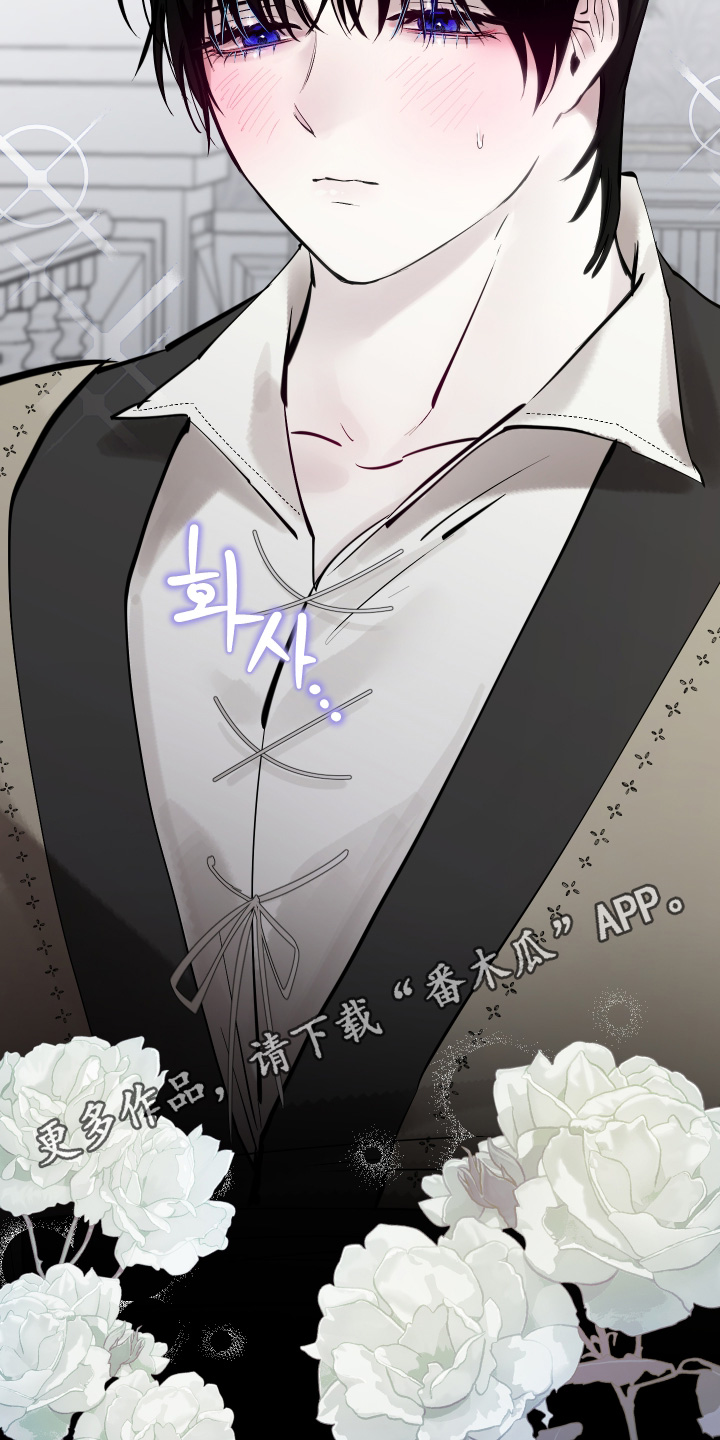 第156话22