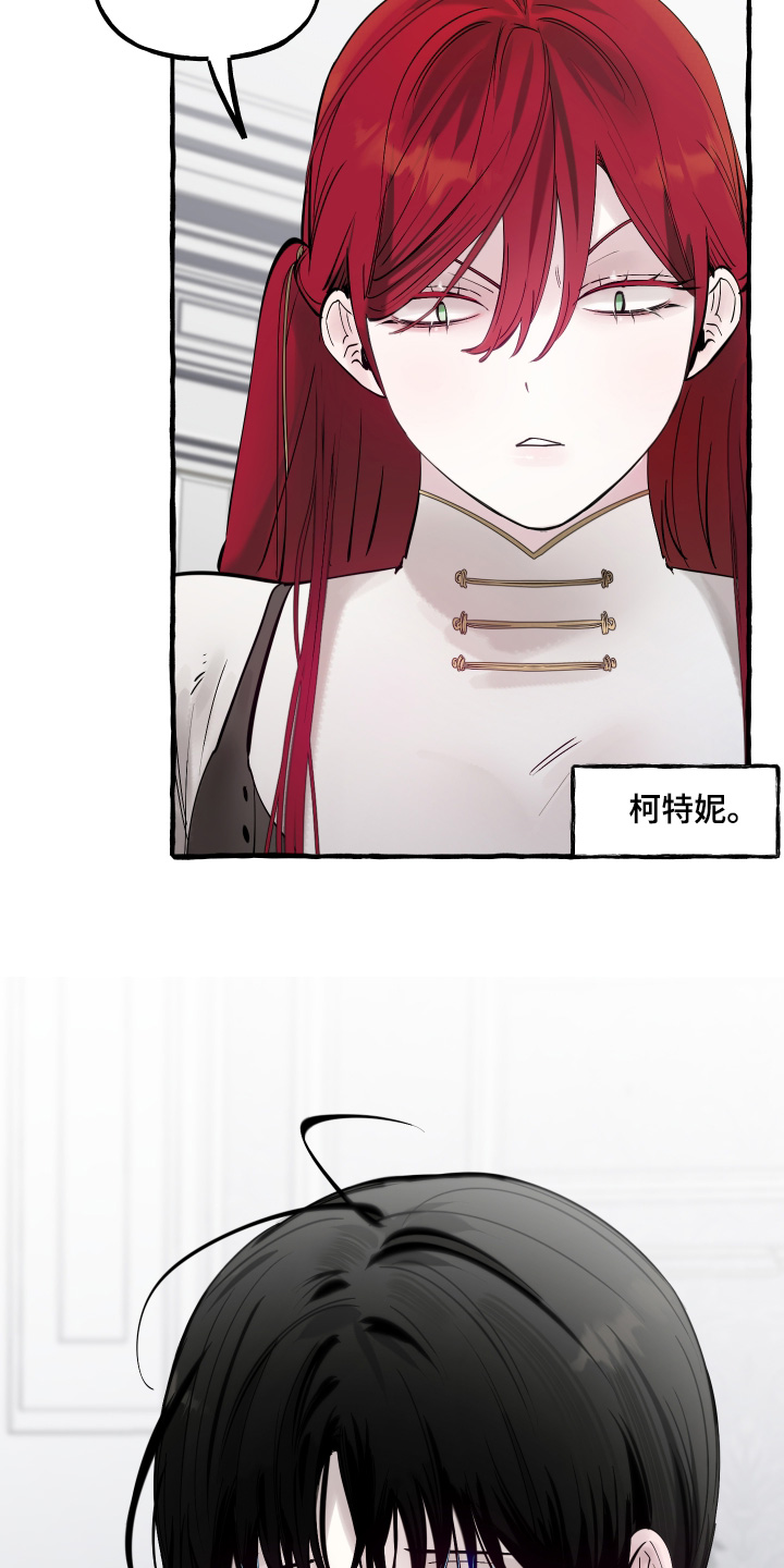 第156话21