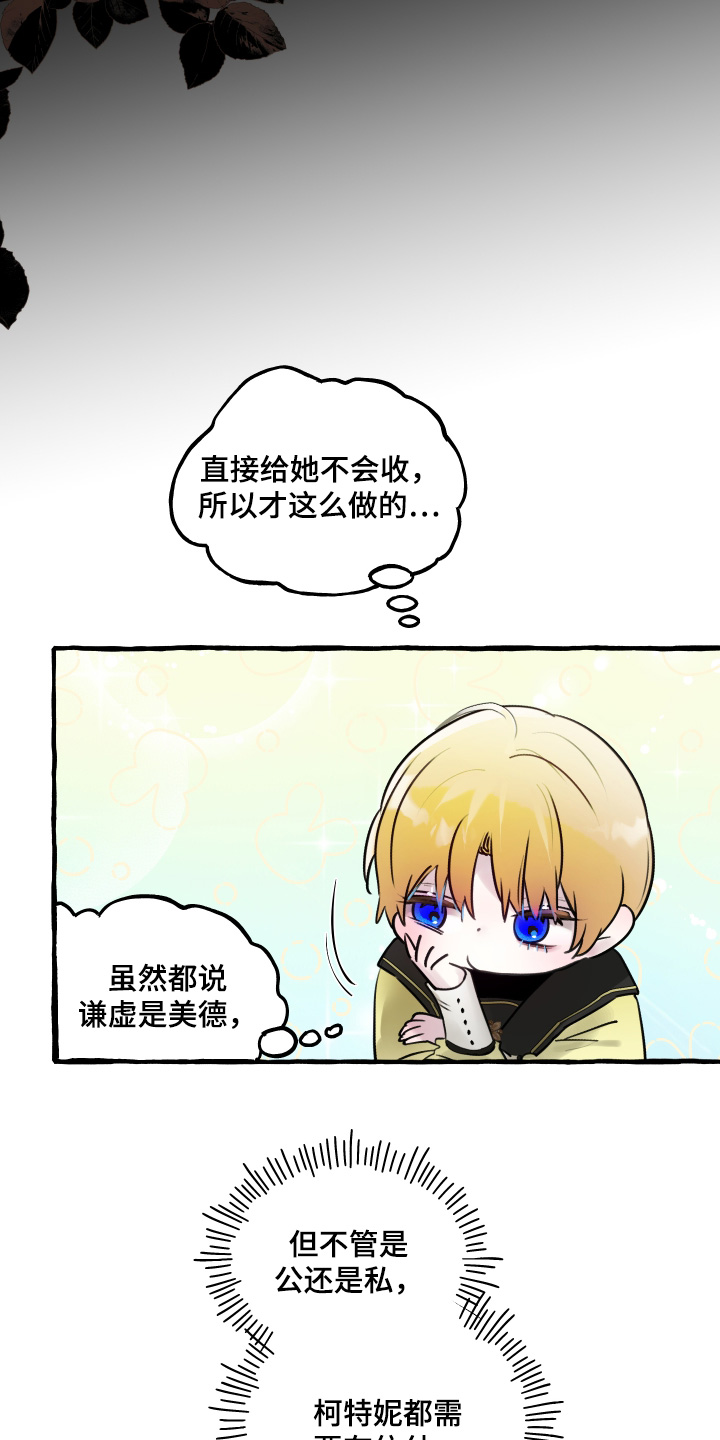 第155话1