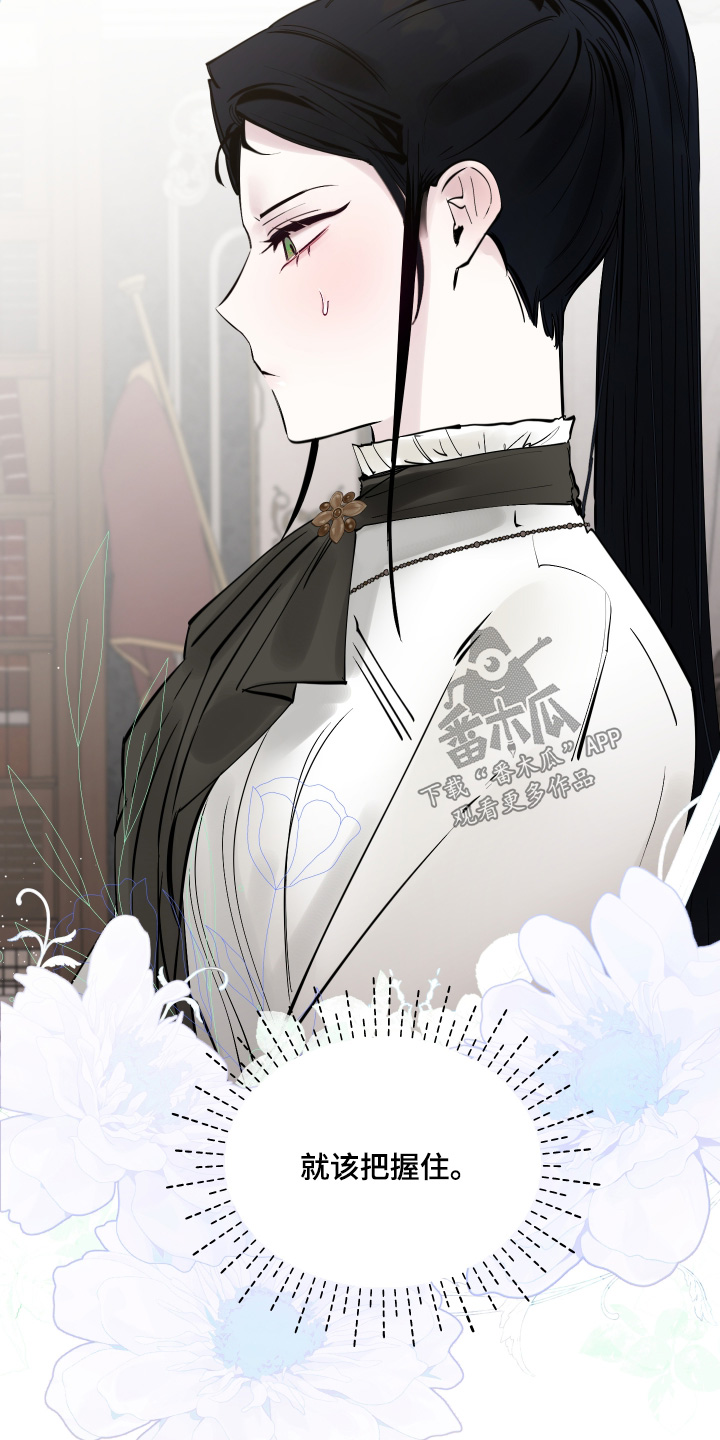 第155话3