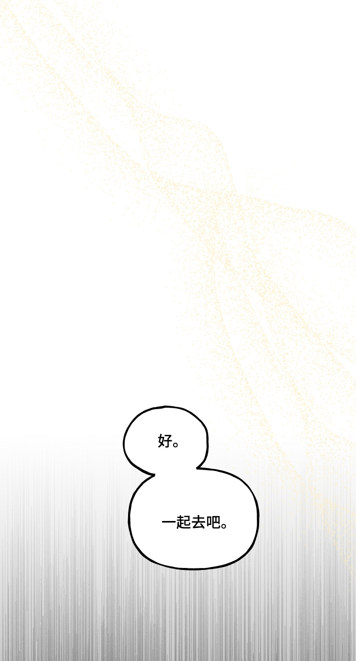 第155话10