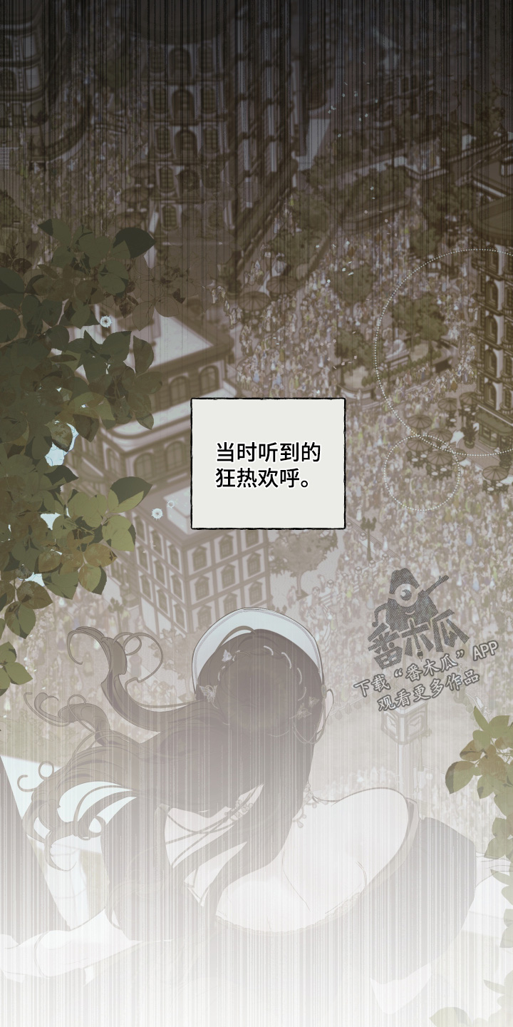 第155话18
