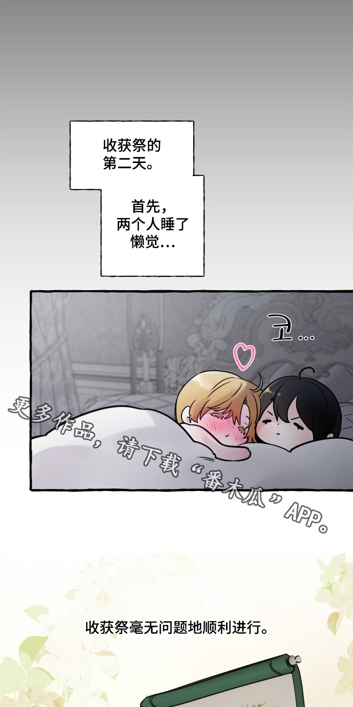第154话0