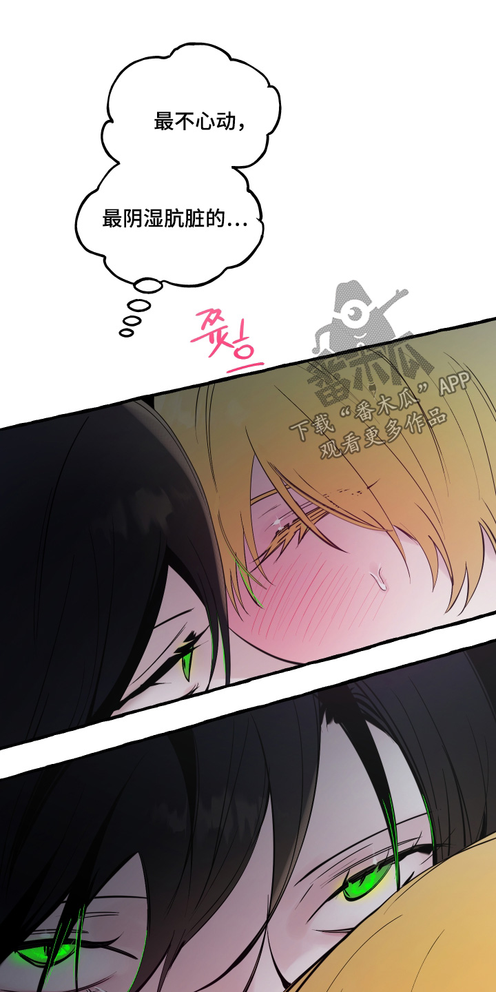 第153话13