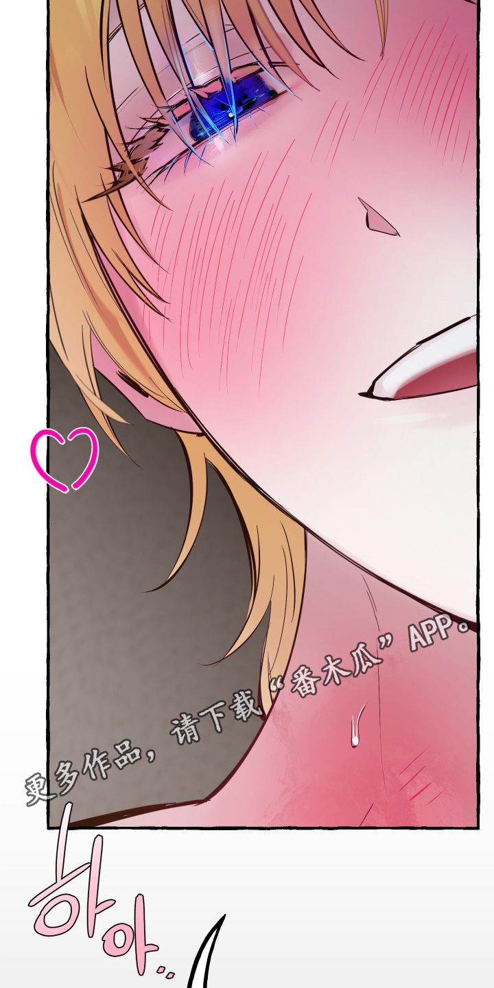 第153话18