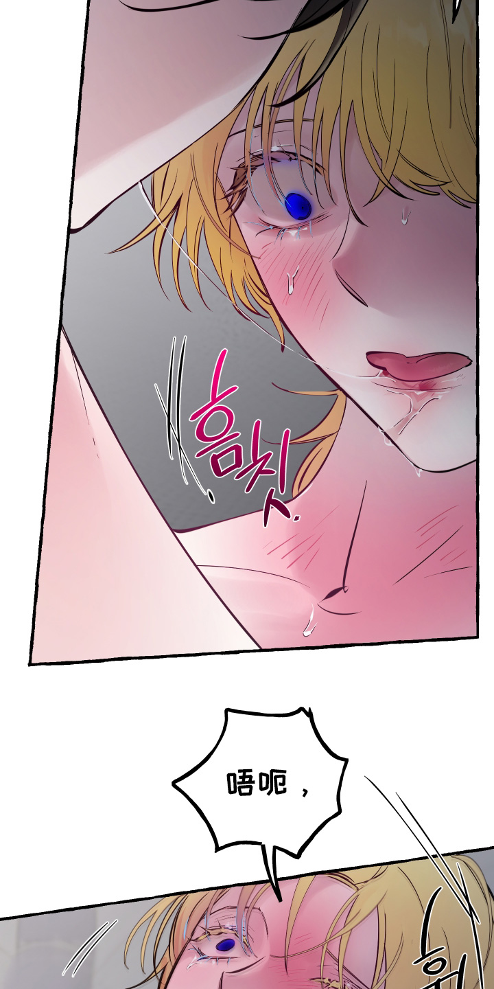 第153话9