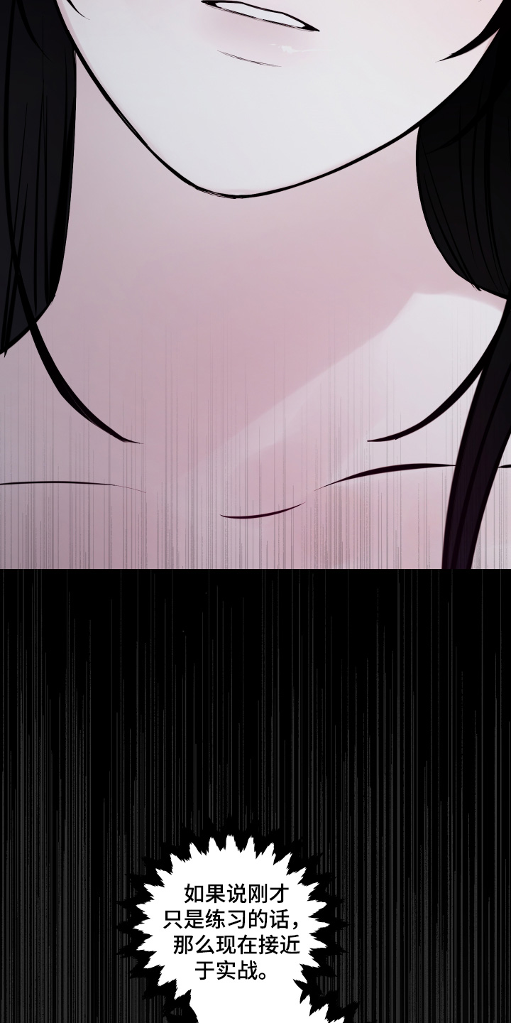 第153话1