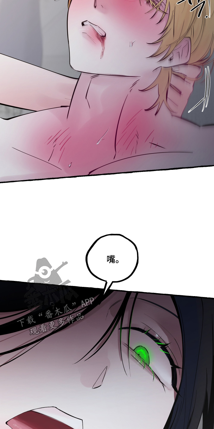 第153话10