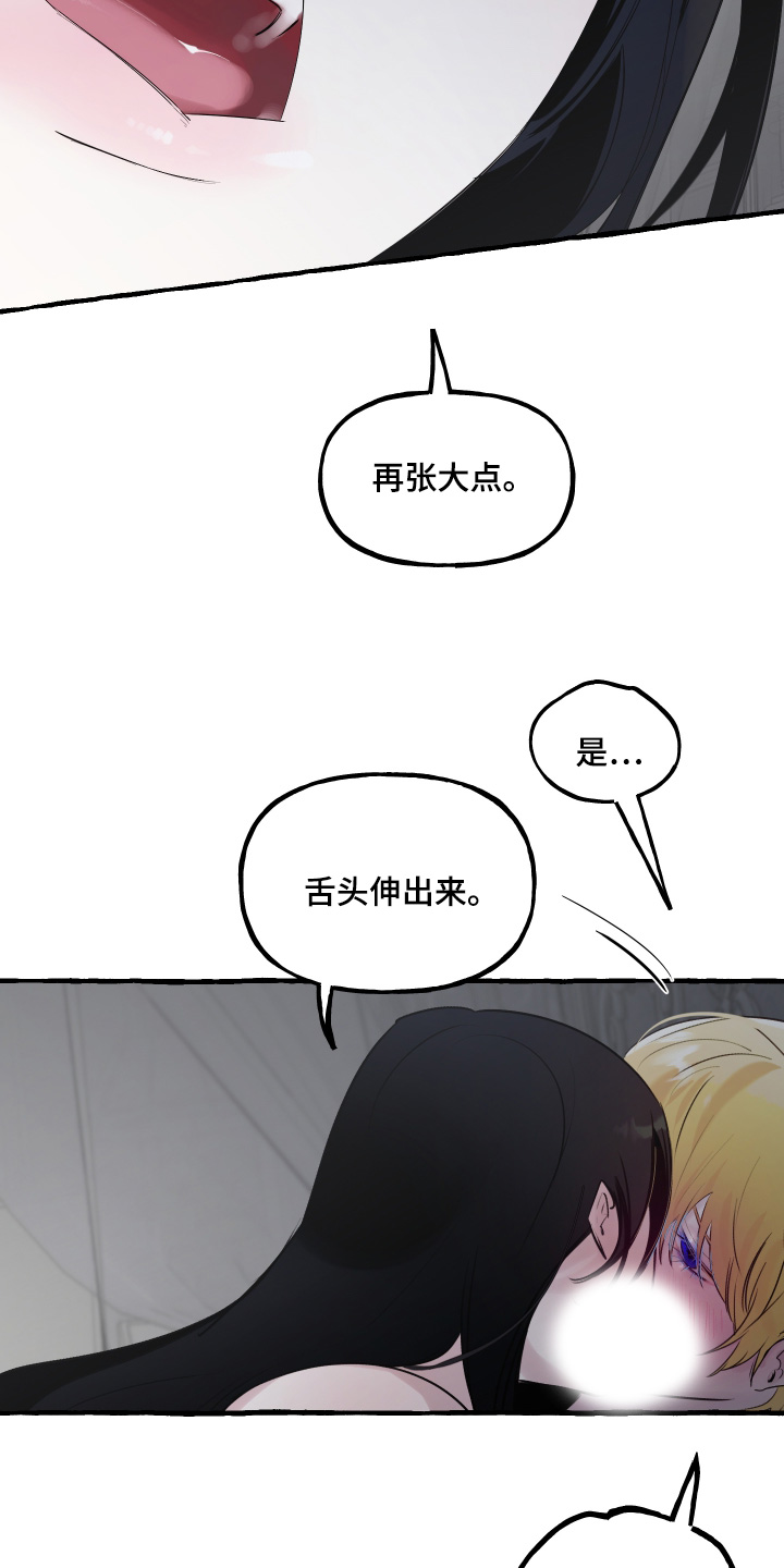 第153话11