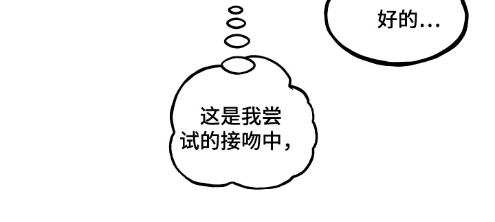 第153话12