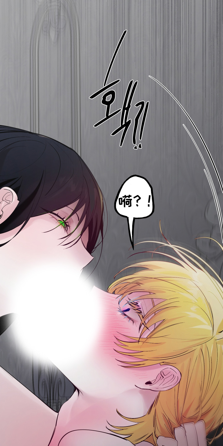 第153话7