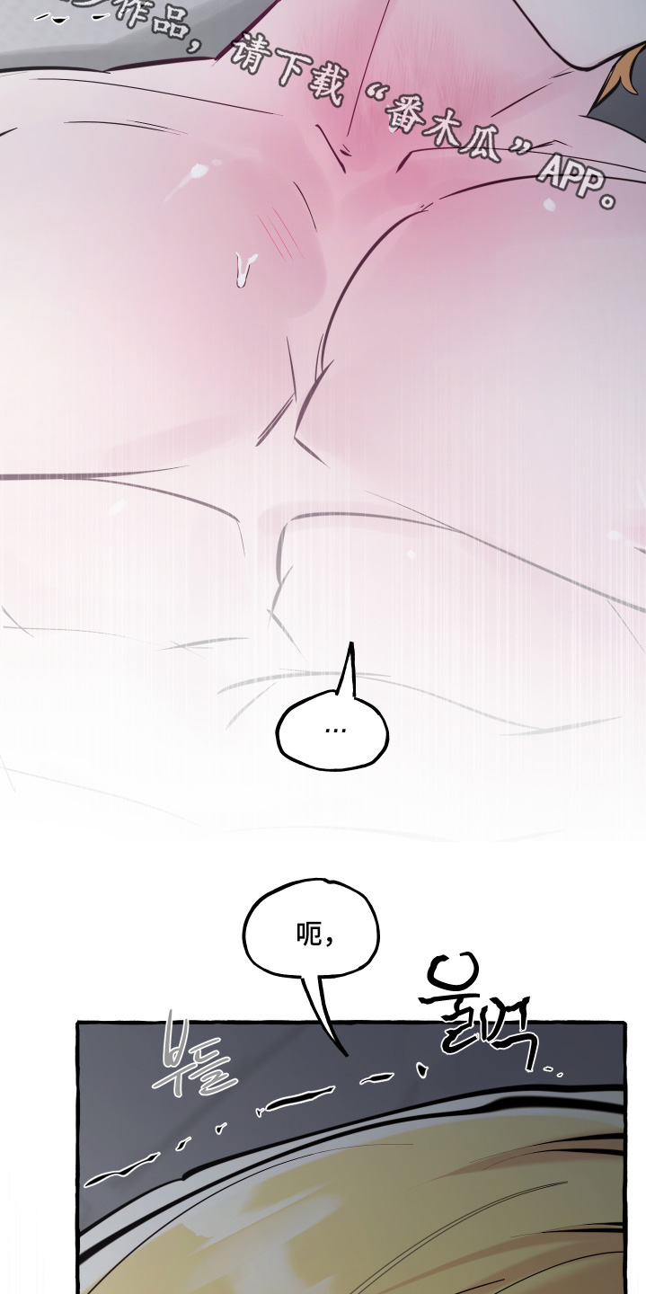第152话1
