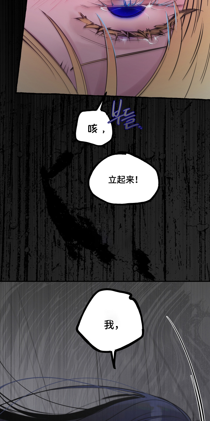第152话10