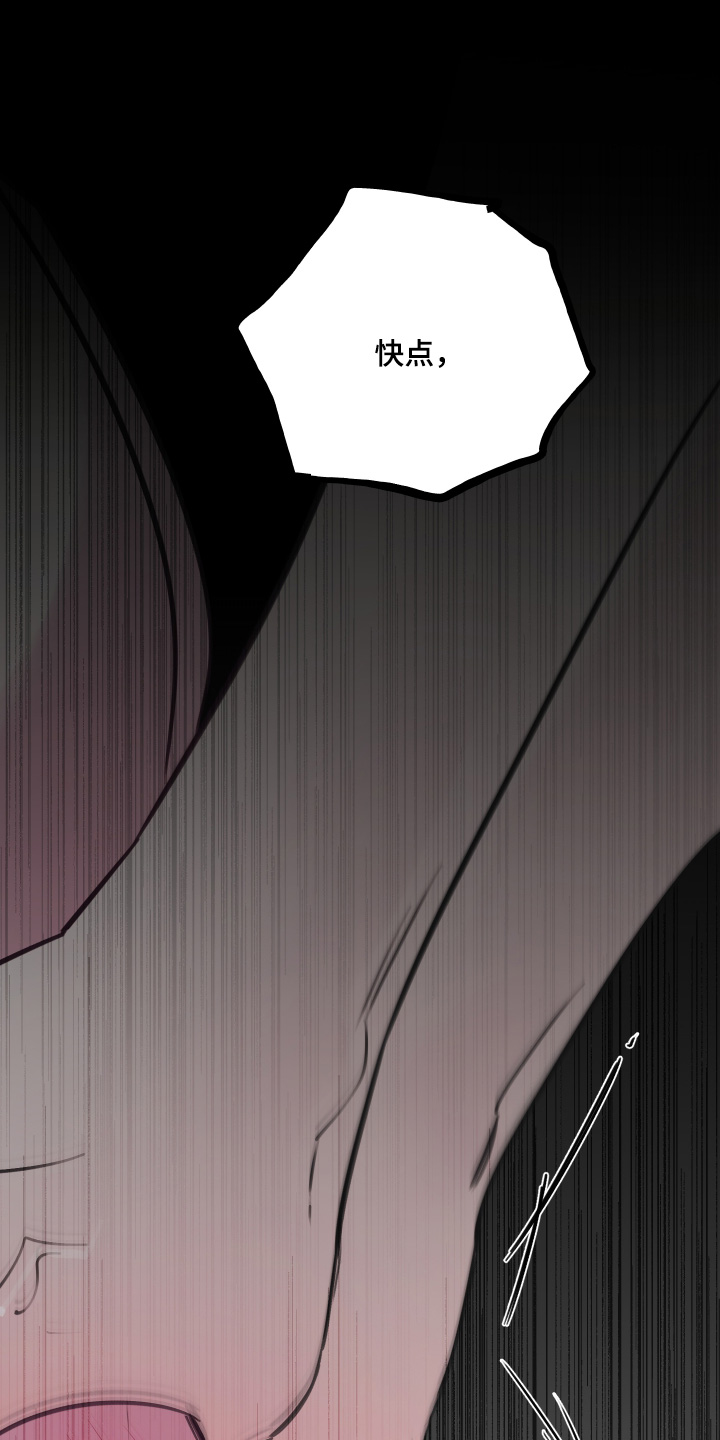 第152话12