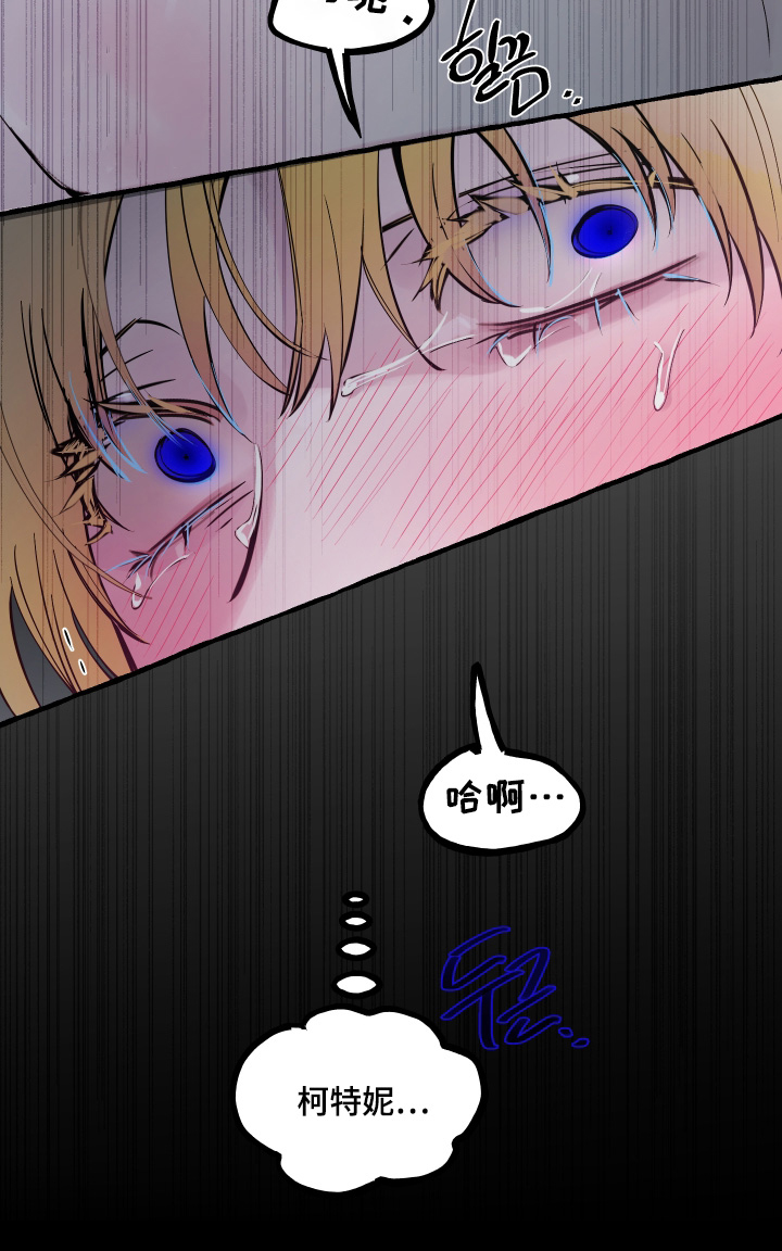 第152话22