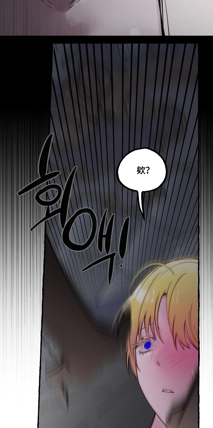 第152话7