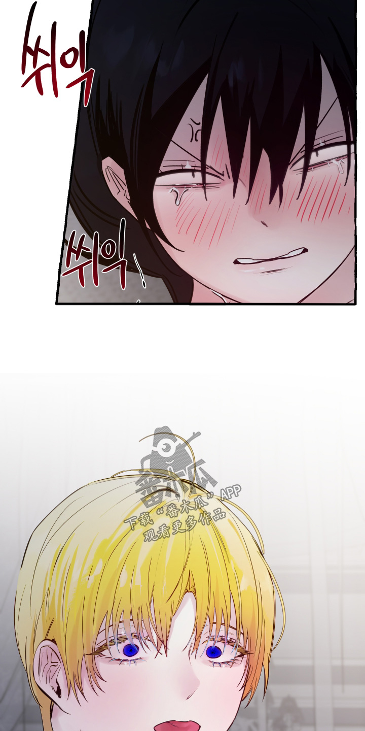 第151话18