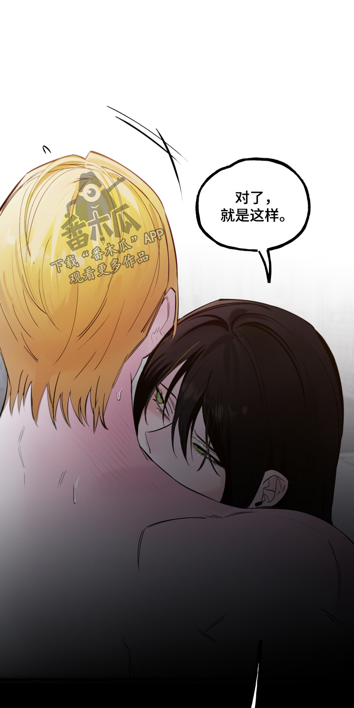 第151话20