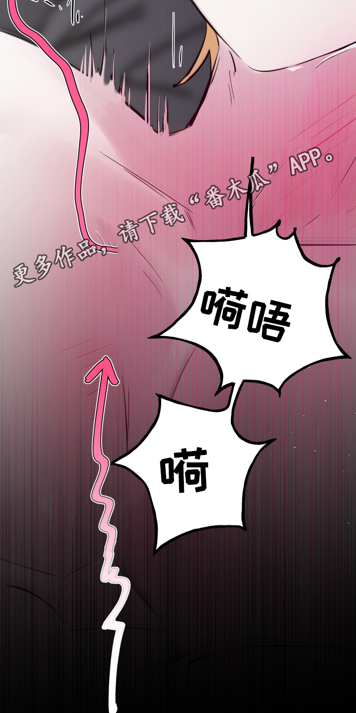 第151话22