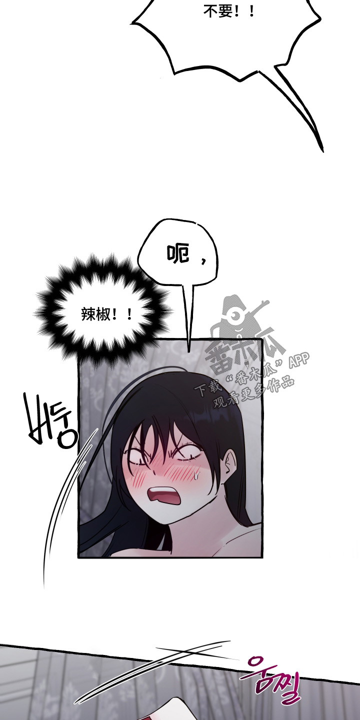 第151话5