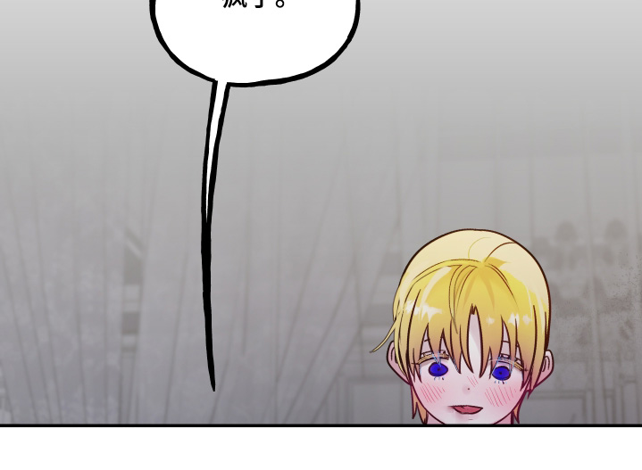 第151话11