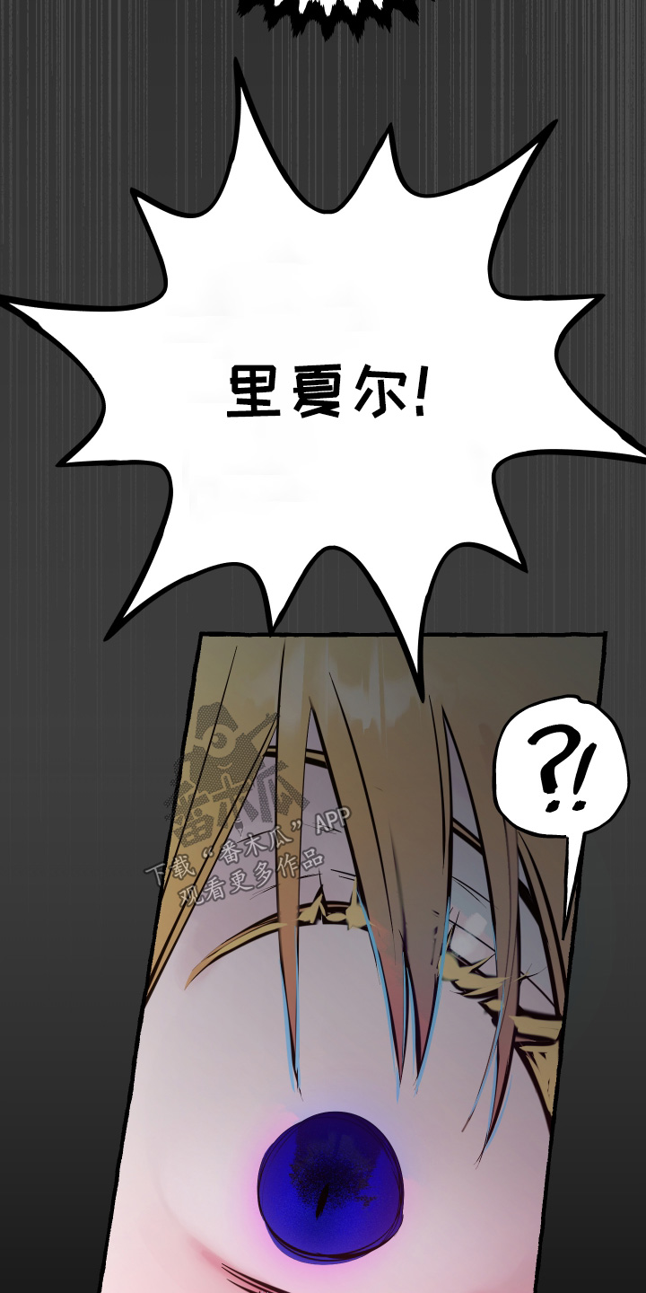 第151话16