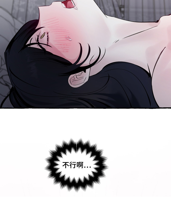 第151话6