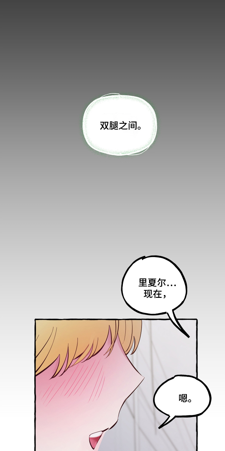 第151话1