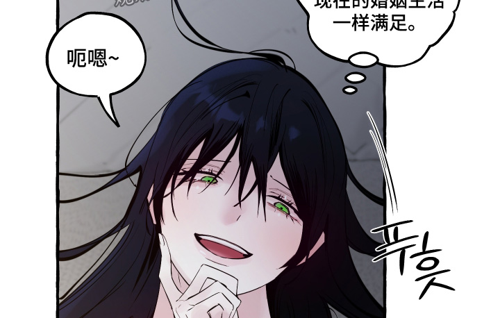 第150话12