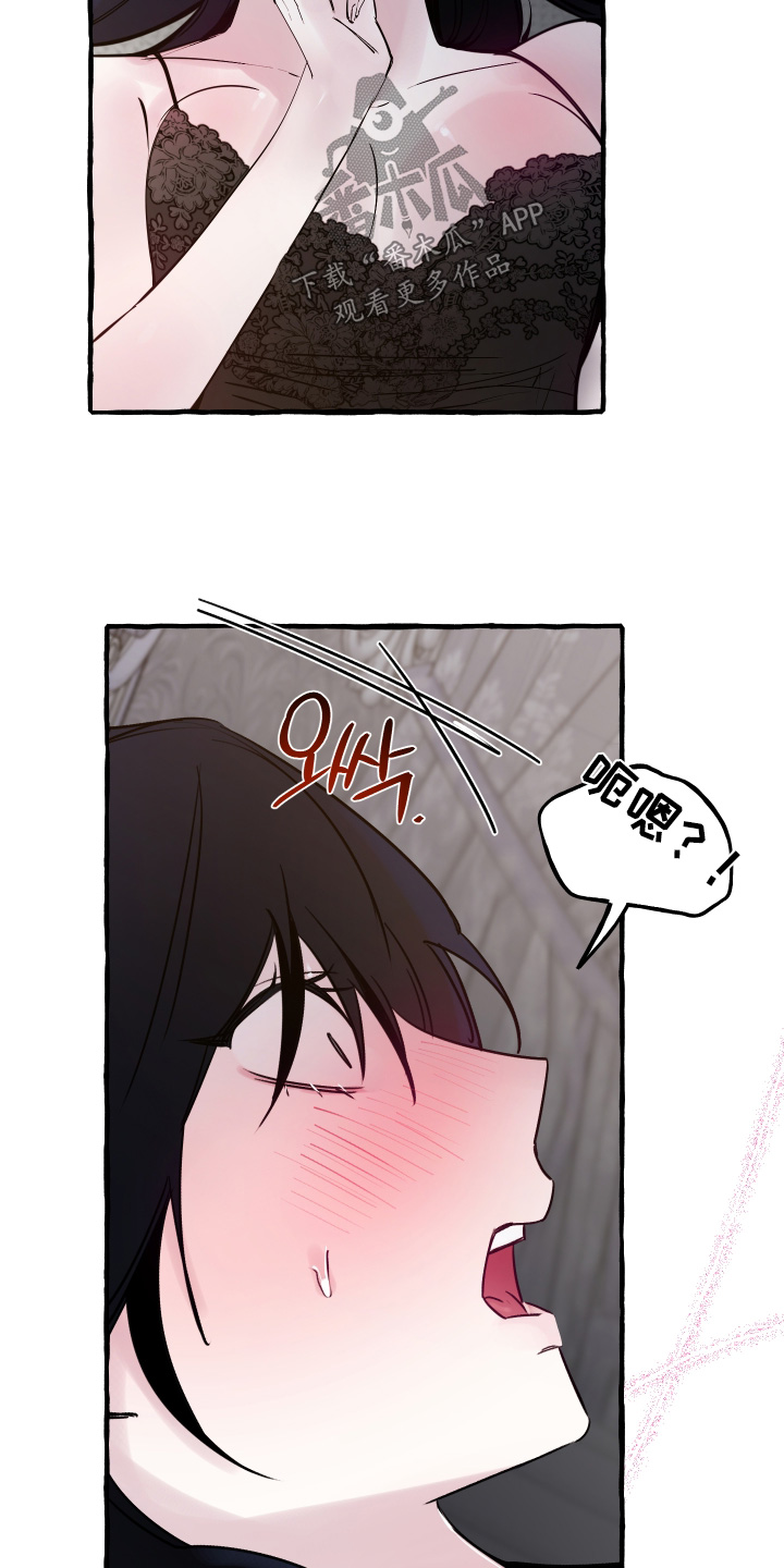 第150话13